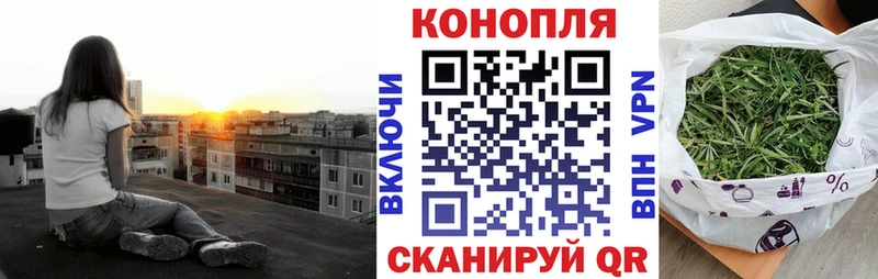 Купить наркотик аптеки Кораблино COCAIN  ГАШИШ  Бошки Шишки 