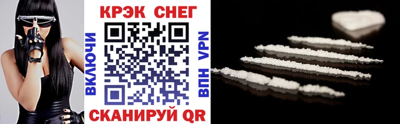 наркота  Кораблино  COCAIN Перу 