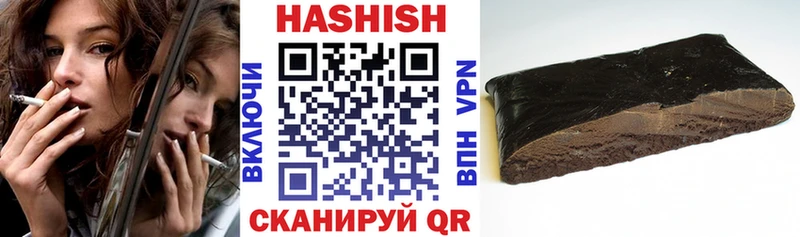 ГАШ VHQ  Кораблино 