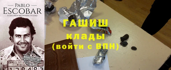 гидропоника Беломорск