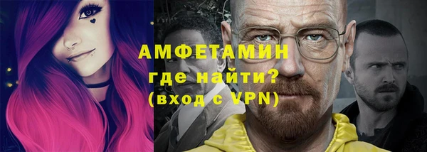MDMA Белоозёрский