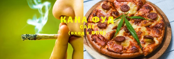 MDMA Белоозёрский