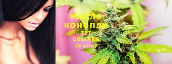 гидропоника Беломорск