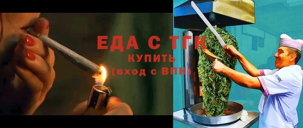 гидропоника Беломорск