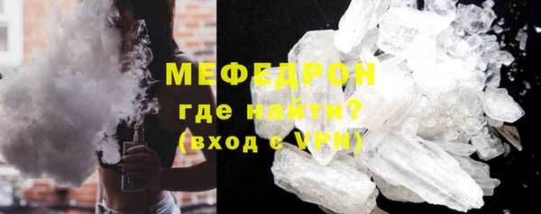 гидропоника Беломорск