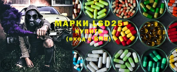 MDMA Белоозёрский