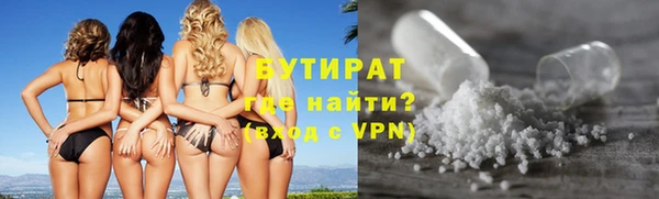 гидропоника Беломорск