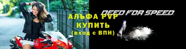 гидропоника Беломорск