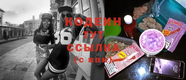гидропоника Беломорск