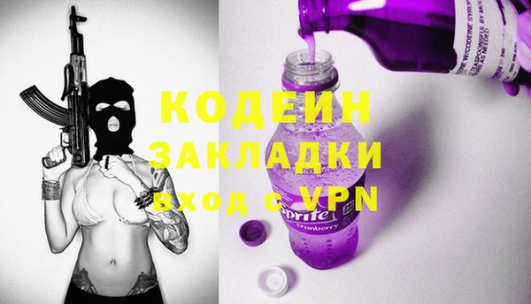гидропоника Беломорск