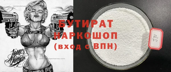 соль курить ск Остров