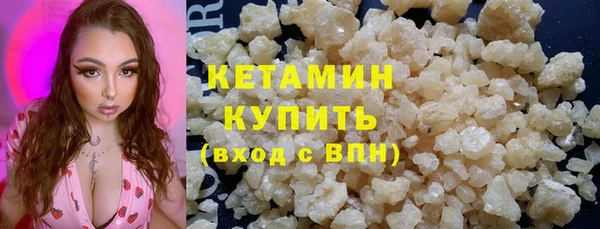 дурь Осинники