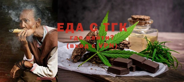 MDMA Белоозёрский