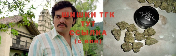 MDMA Белоозёрский