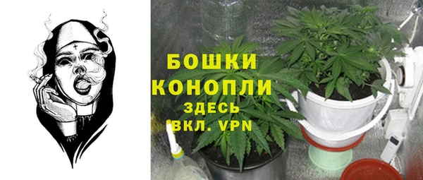 MDMA Белоозёрский