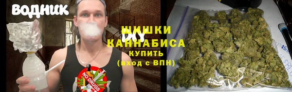 гидропоника Беломорск