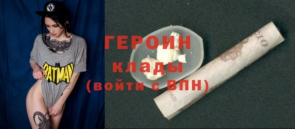 ПСИЛОЦИБИНОВЫЕ ГРИБЫ Осташков