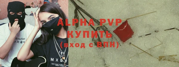 MDMA Белоозёрский