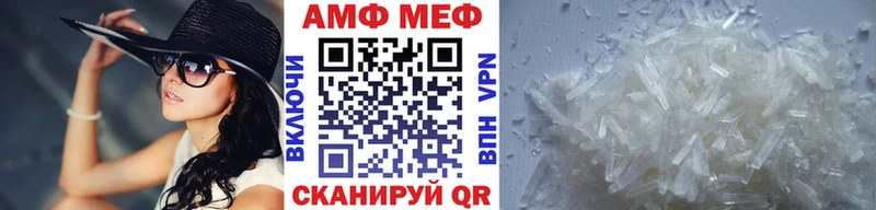 купить наркотик  Кораблино  kraken как зайти  Метамфетамин Декстрометамфетамин 99.9% 